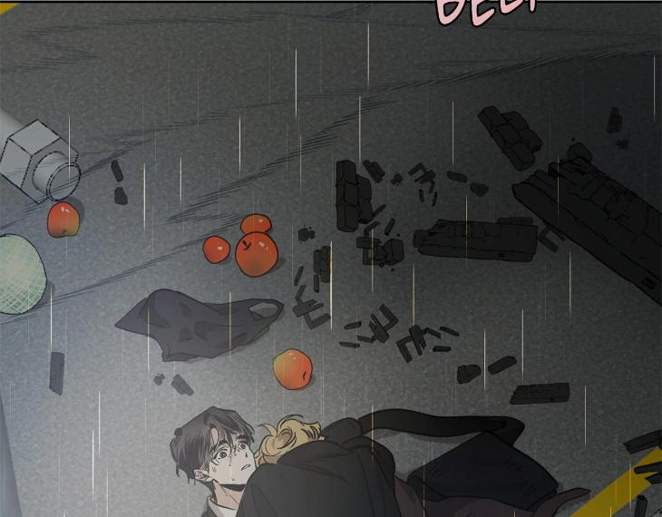 In Cold Love by 10min – Uncensored [Eng] page 73