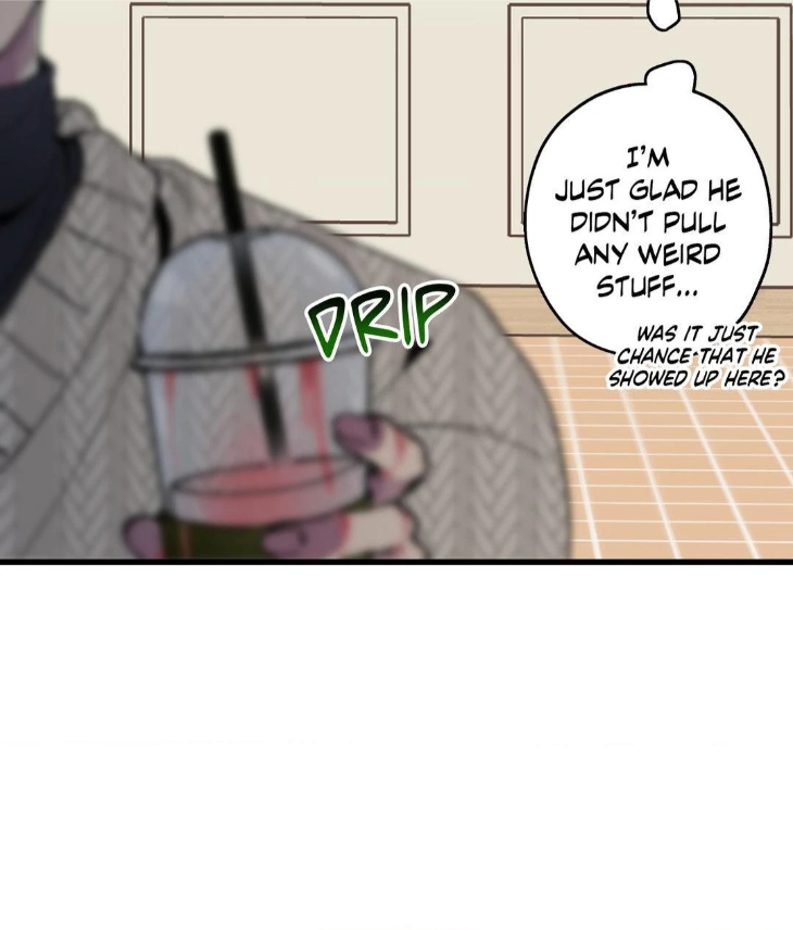 Reluctant Encounters by Gyeon – Uncensored – Ch. 48 [Eng] page 75