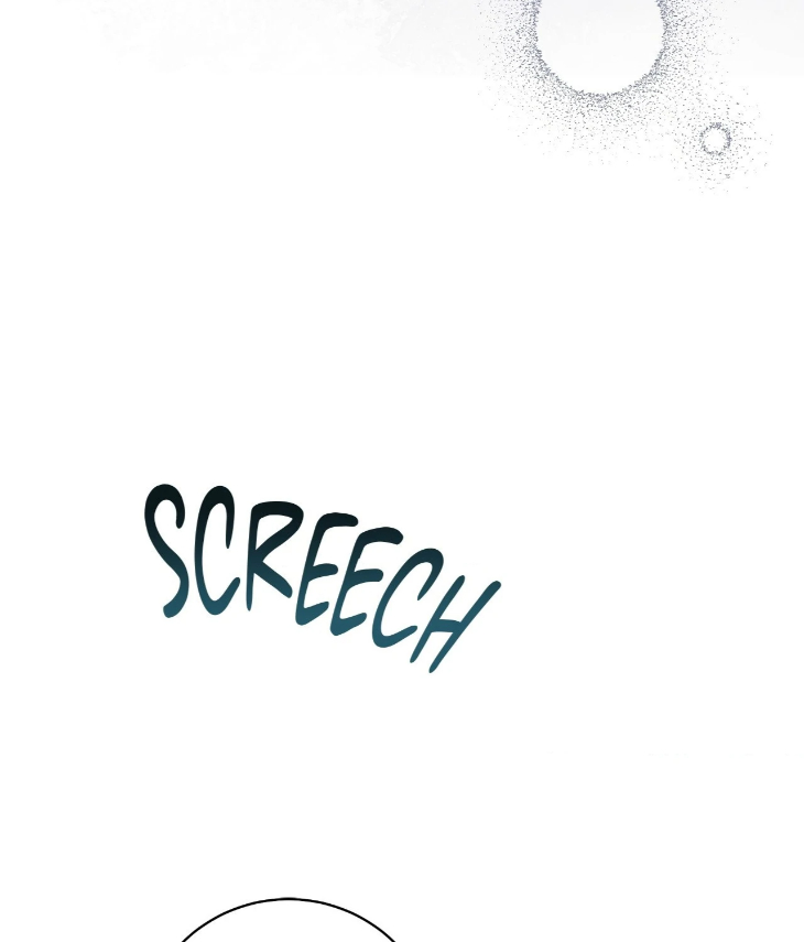 Ballboy Tactics by Yajii – Uncensored – Creator’s Note [Eng] page 75