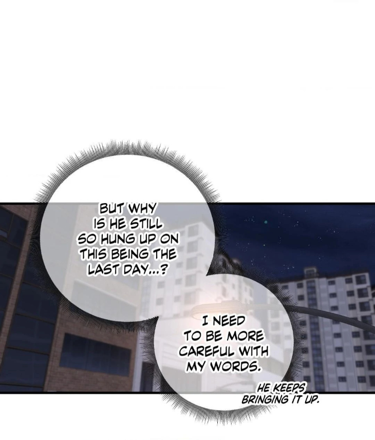 Reluctant Encounters by Gyeon – Uncensored – Ch. 48 [Eng] page 76