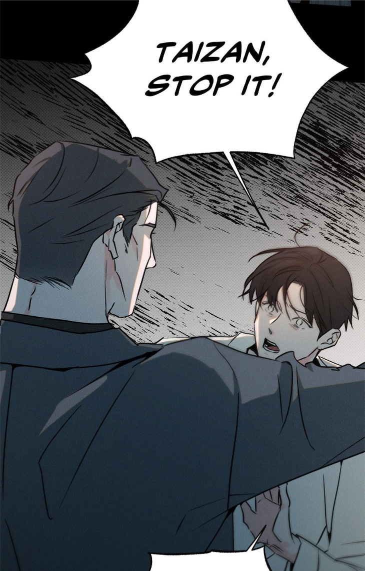 Rainbow Donut by Yogoorong [Eng] page 76