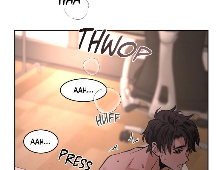 In Cold Love by 10min – Uncensored [Eng] page 75