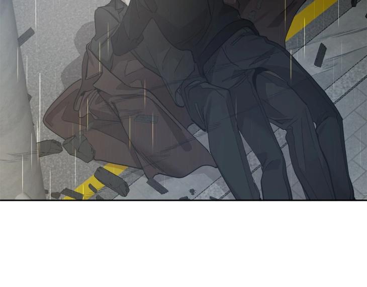 In Cold Love by 10min – Uncensored [Eng] page 74