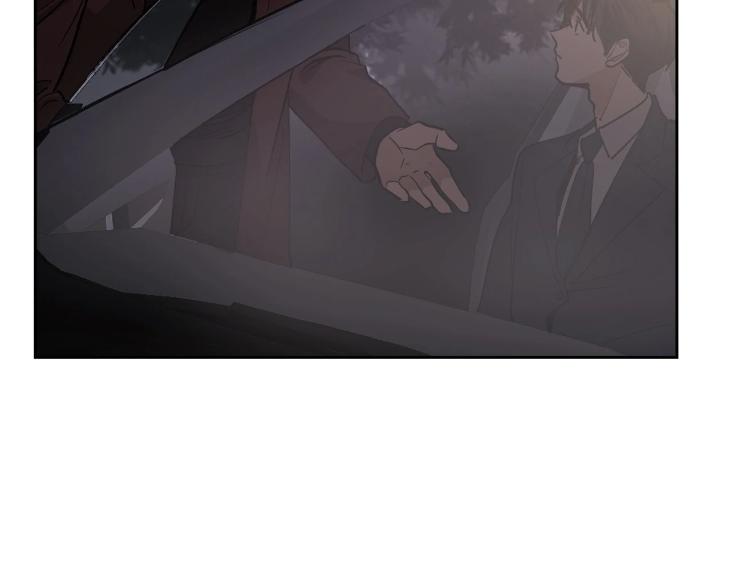 In Cold Love by 10min – Uncensored [Eng] page 73