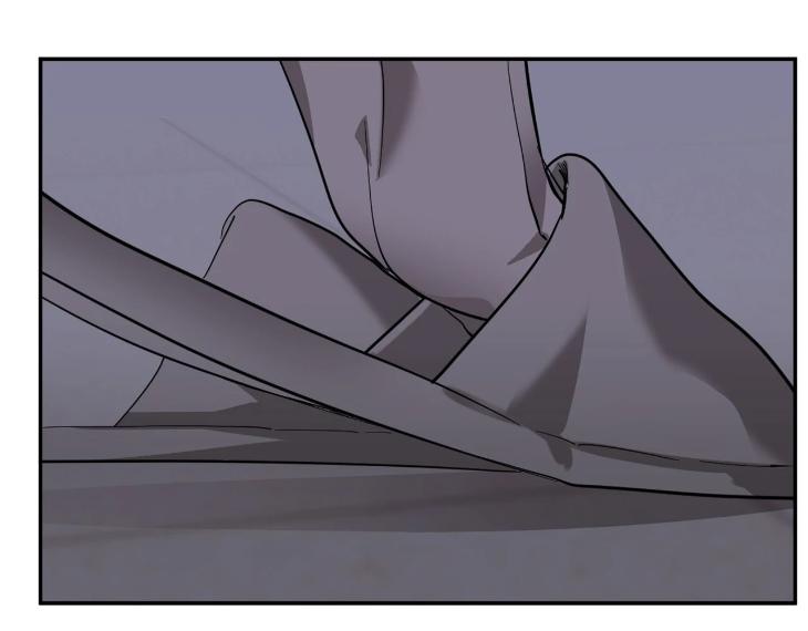 In Cold Love by 10min – Uncensored [Eng] page 74