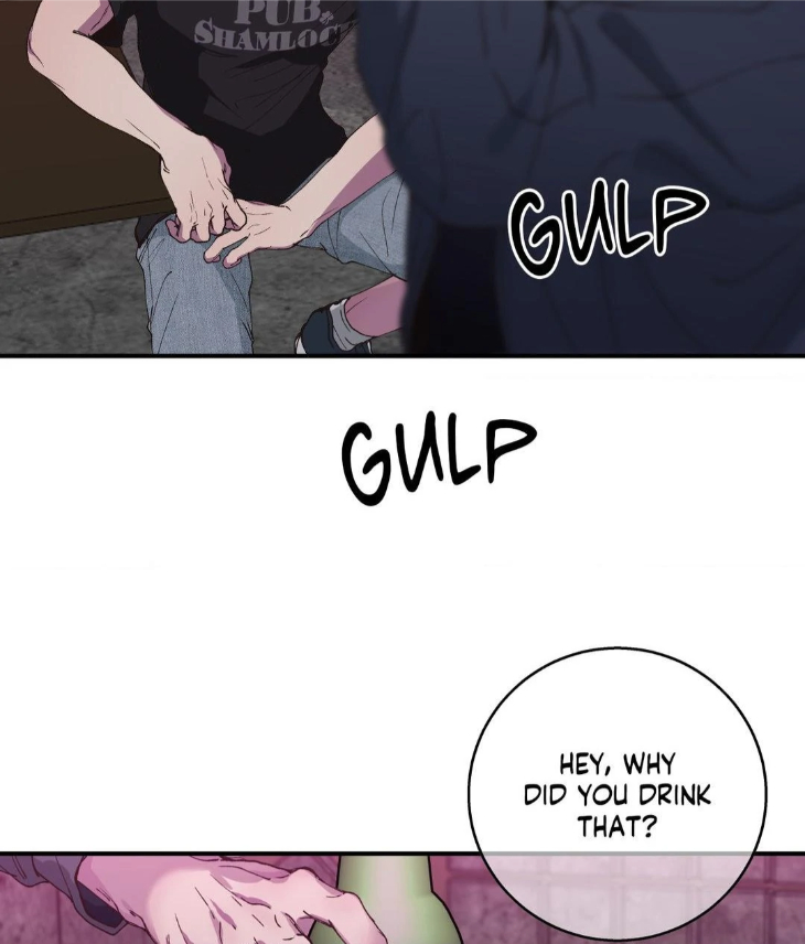 Reluctant Encounters by Gyeon – Uncensored – Ch. 48 [Eng] page 76