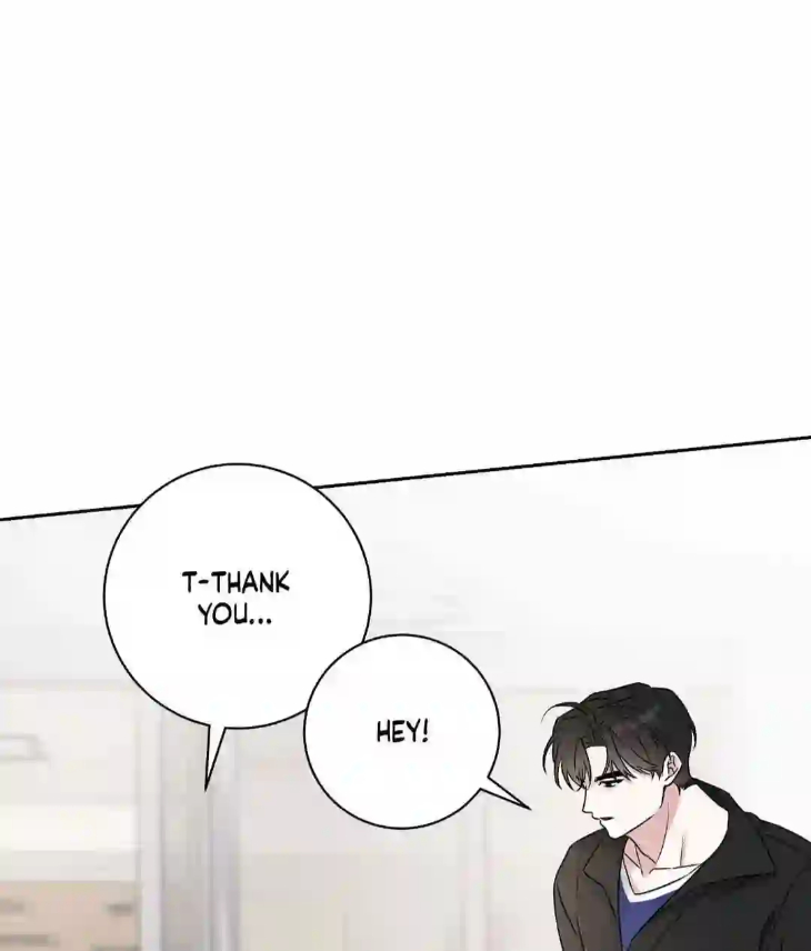 Ballboy Tactics by Yajii – Uncensored – Creator’s Note [Eng] page 76