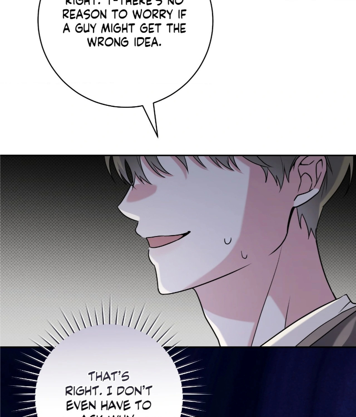 Ballboy Tactics by Yajii – Uncensored – Creator’s Note [Eng] page 76