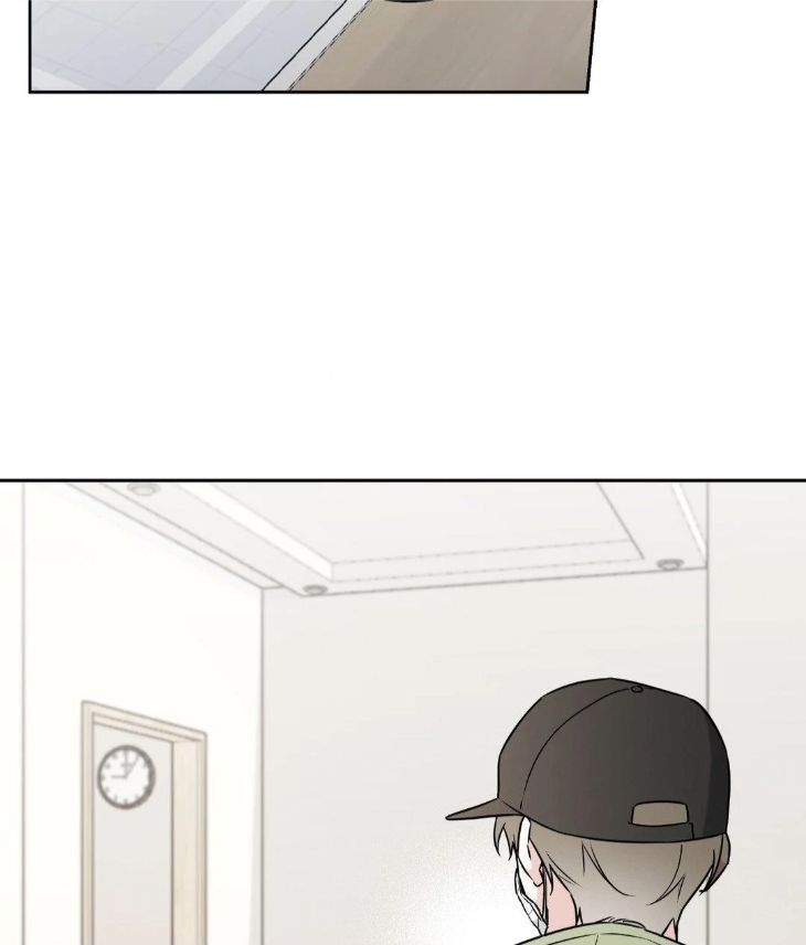 Ballboy Tactics by Yajii – Uncensored – Creator’s Note [Eng] page 76