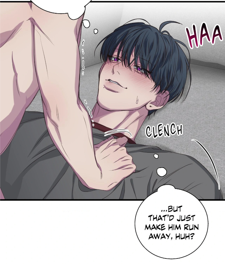 Reluctant Encounters by Gyeon – Uncensored – Ch. 48 [Eng] page 77