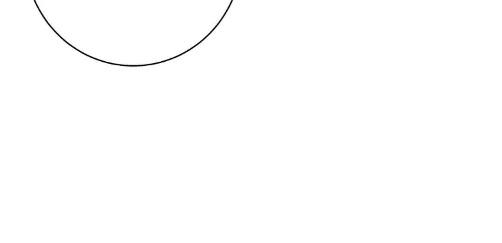 Reluctant Encounters by Gyeon – Uncensored – Ch. 48 [Eng] page 77