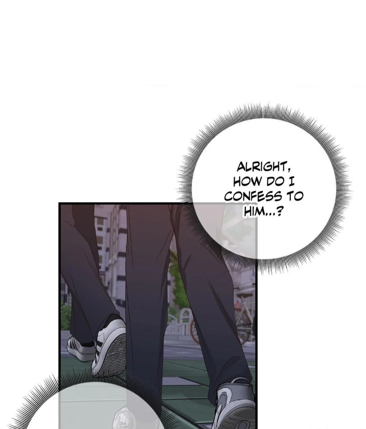 Reluctant Encounters by Gyeon – Uncensored – Ch. 48 [Eng] page 77