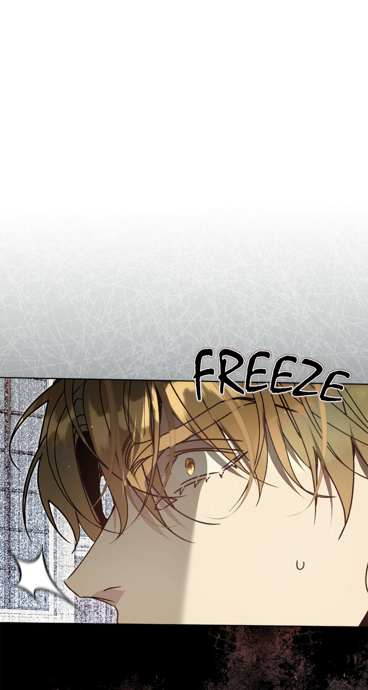 The Bad Life by Baek Nara – Ch. 41 [Eng] page 77