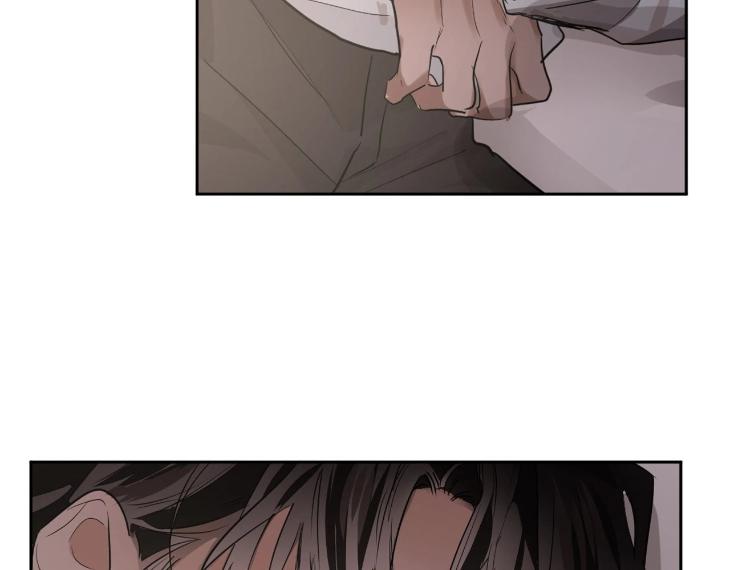 In Cold Love by 10min – Uncensored [Eng] page 78