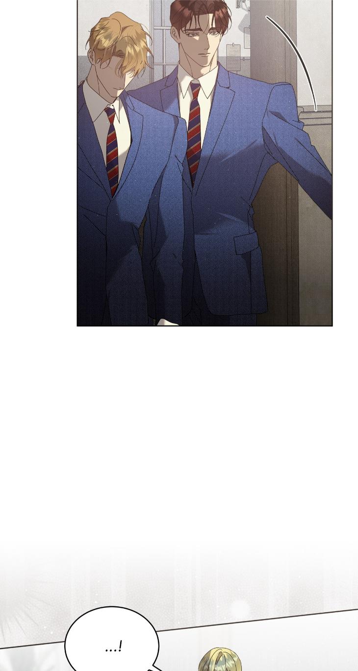 The Bad Life by Baek Nara – Ch. 41 [Eng] page 77