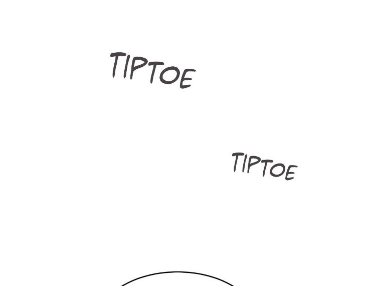 In Cold Love by 10min – Uncensored [Eng] page 75