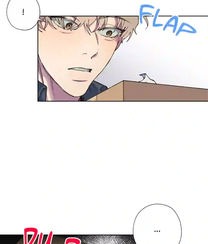 Reluctant Encounters by Gyeon – Uncensored – Ch. 48 [Eng] page 77