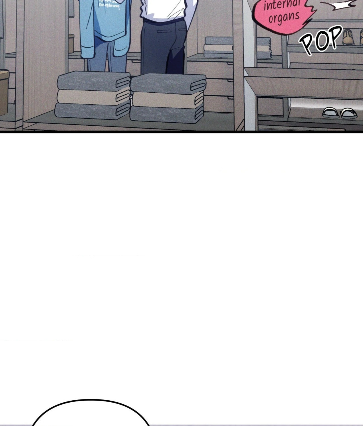 Be My Baby by Kie – Uncensored – Ch. 59 [Eng] page 78