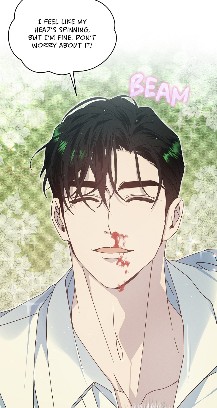 The Bad Life by Baek Nara – Ch. 41 [Eng] page 78