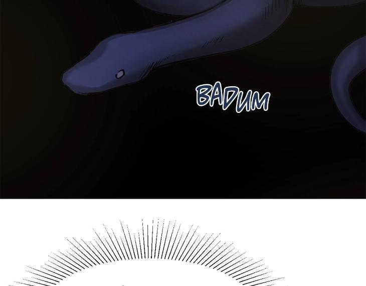 In Cold Love by 10min – Uncensored [Eng] page 79