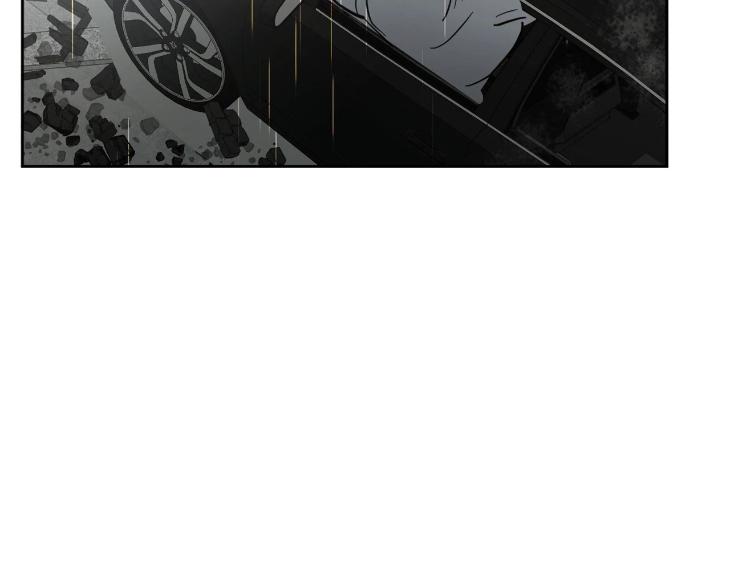 In Cold Love by 10min – Uncensored [Eng] page 76