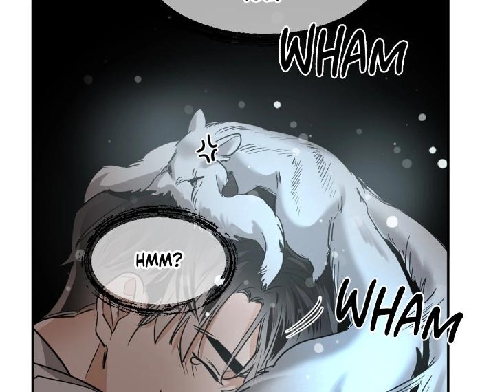 In Cold Love by 10min – Uncensored [Eng] page 79