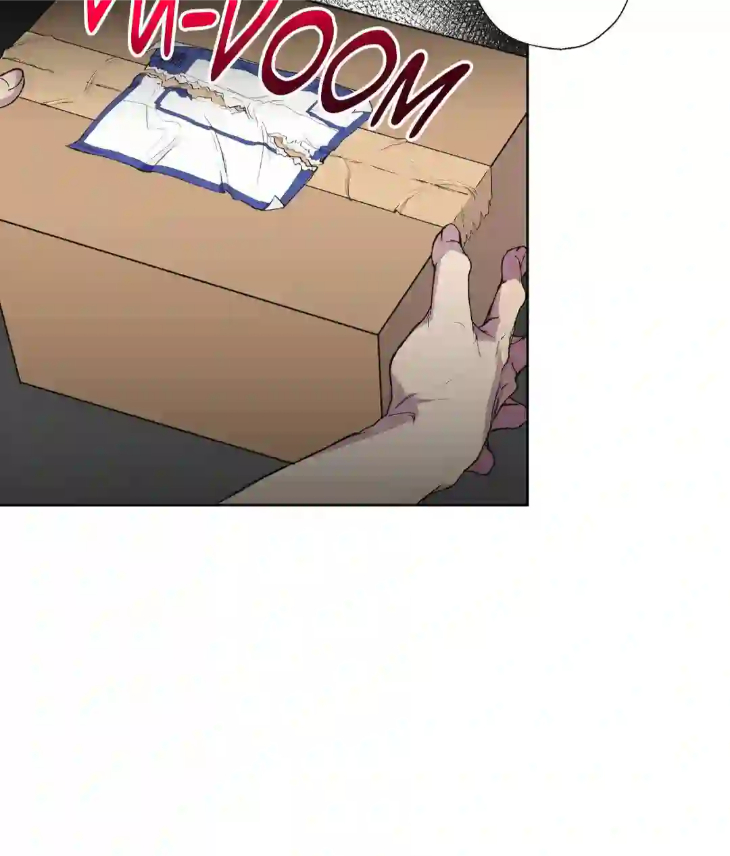 Reluctant Encounters by Gyeon – Uncensored – Ch. 48 [Eng] page 78