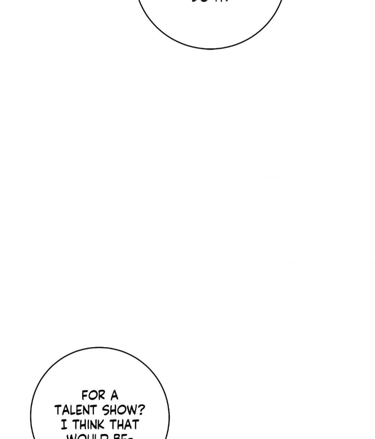 Ballboy Tactics by Yajii – Uncensored – Creator’s Note [Eng] page 78