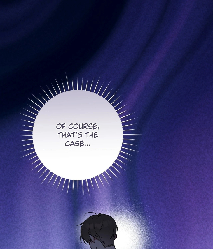 Ballboy Tactics by Yajii – Uncensored – Creator’s Note [Eng] page 78