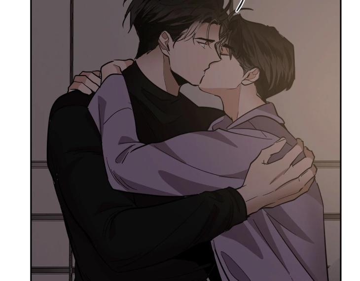 In Cold Love by 10min – Uncensored [Eng] page 77