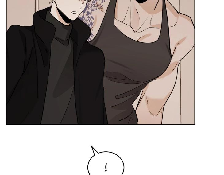 In Cold Love by 10min – Uncensored [Eng] page 78