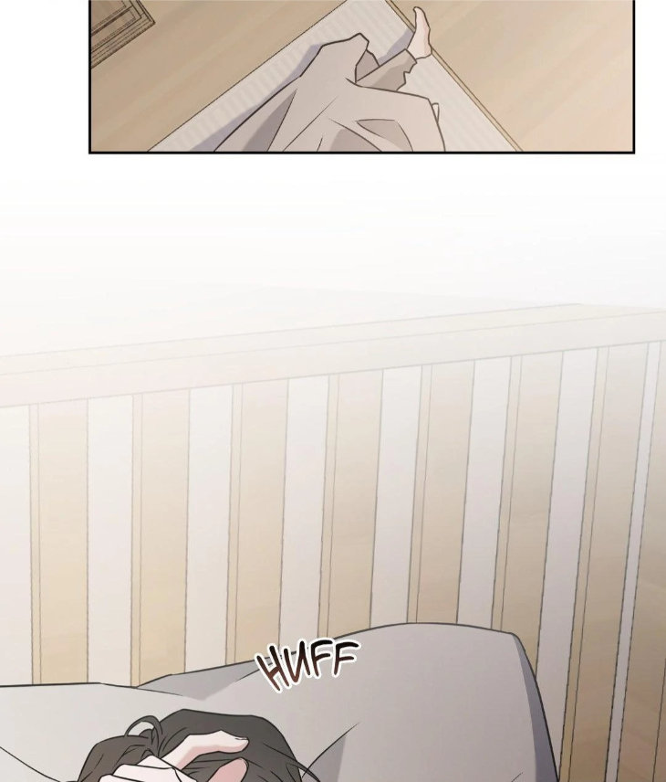 Ballboy Tactics by Yajii – Uncensored – Creator’s Note [Eng] page 79