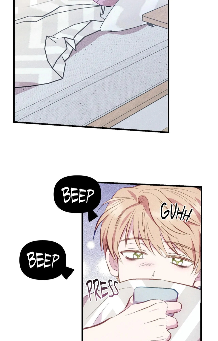 Be My Baby by Kie – Uncensored – Ch. 59 [Eng] page 8