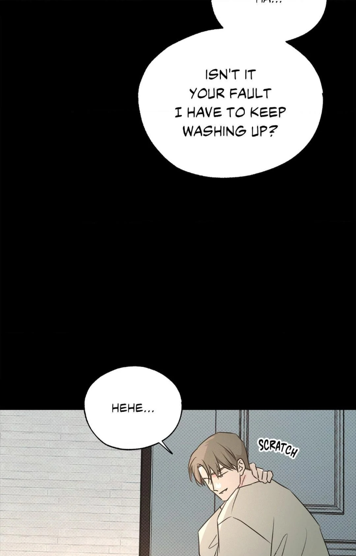 Rainbow Donut by Yogoorong [Eng] page 8