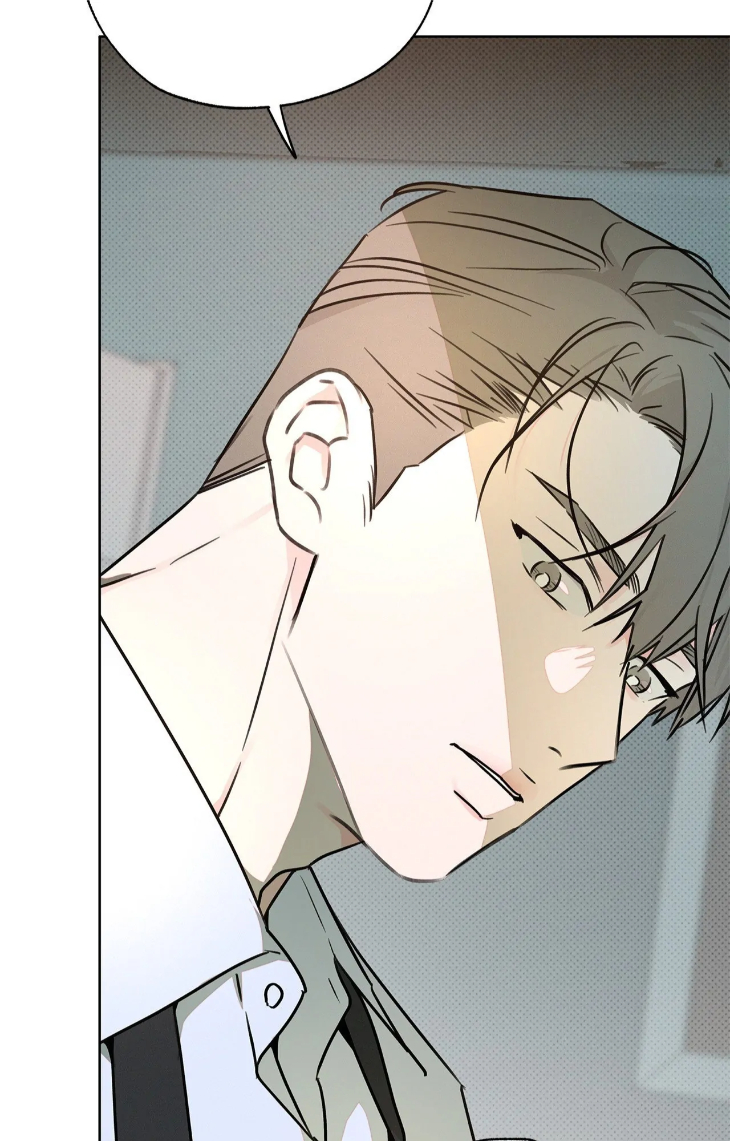 Rainbow Donut by Yogoorong [Eng] page 8