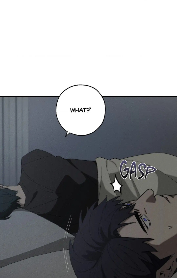 Incomplete Combustion by Gaetsaeng – Uncensored [Eng] page 7