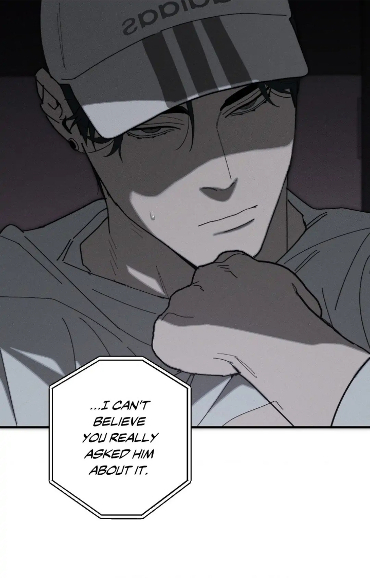Incomplete Combustion by Gaetsaeng – Uncensored [Eng] page 7
