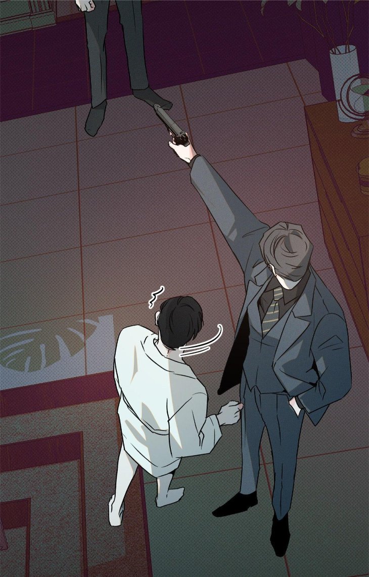 Rainbow Donut by Yogoorong [Eng] page 80