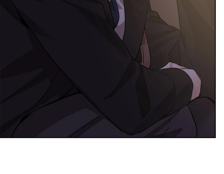 In Cold Love by 10min – Uncensored [Eng] page 81