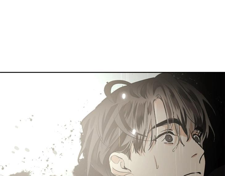 In Cold Love by 10min – Uncensored [Eng] page 78