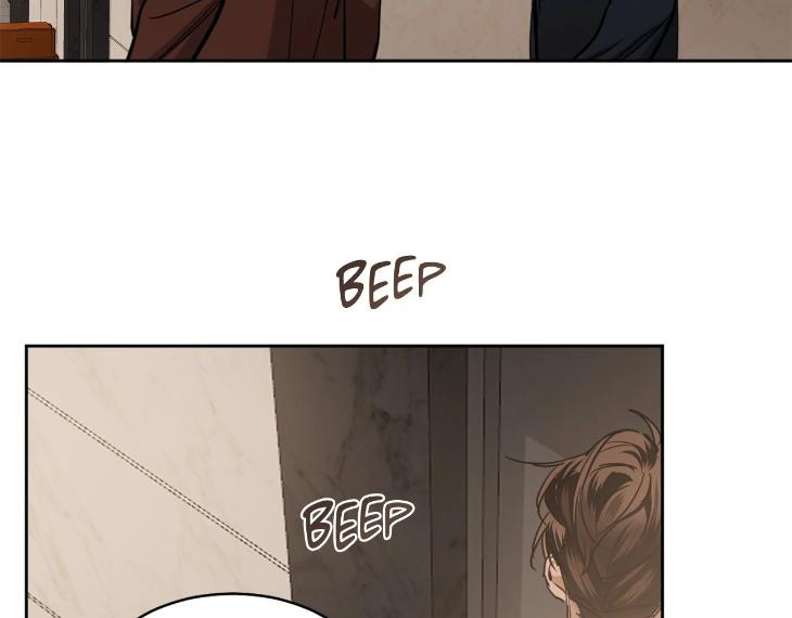 In Cold Love by 10min – Uncensored [Eng] page 77