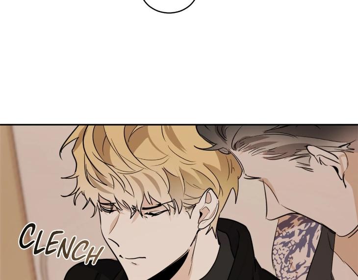 In Cold Love by 10min – Uncensored [Eng] page 79