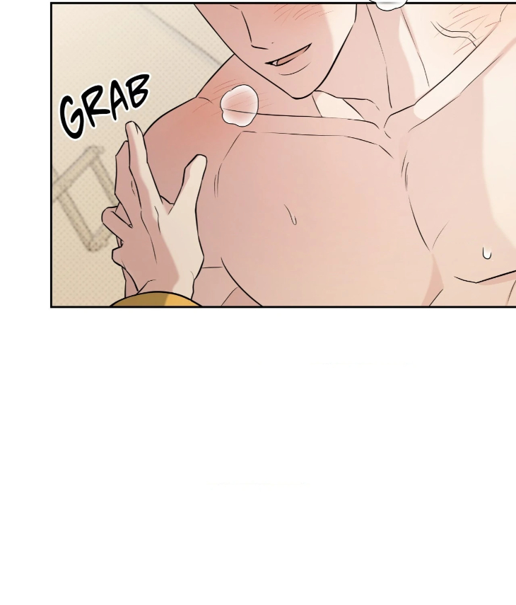 Ballboy Tactics by Yajii – Uncensored – Creator’s Note [Eng] page 80