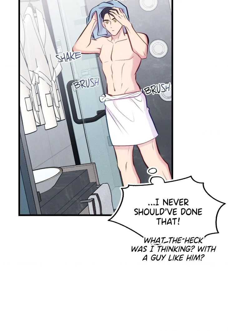 Be My Baby by Kie – Uncensored – Ch. 59 [Eng] page 81