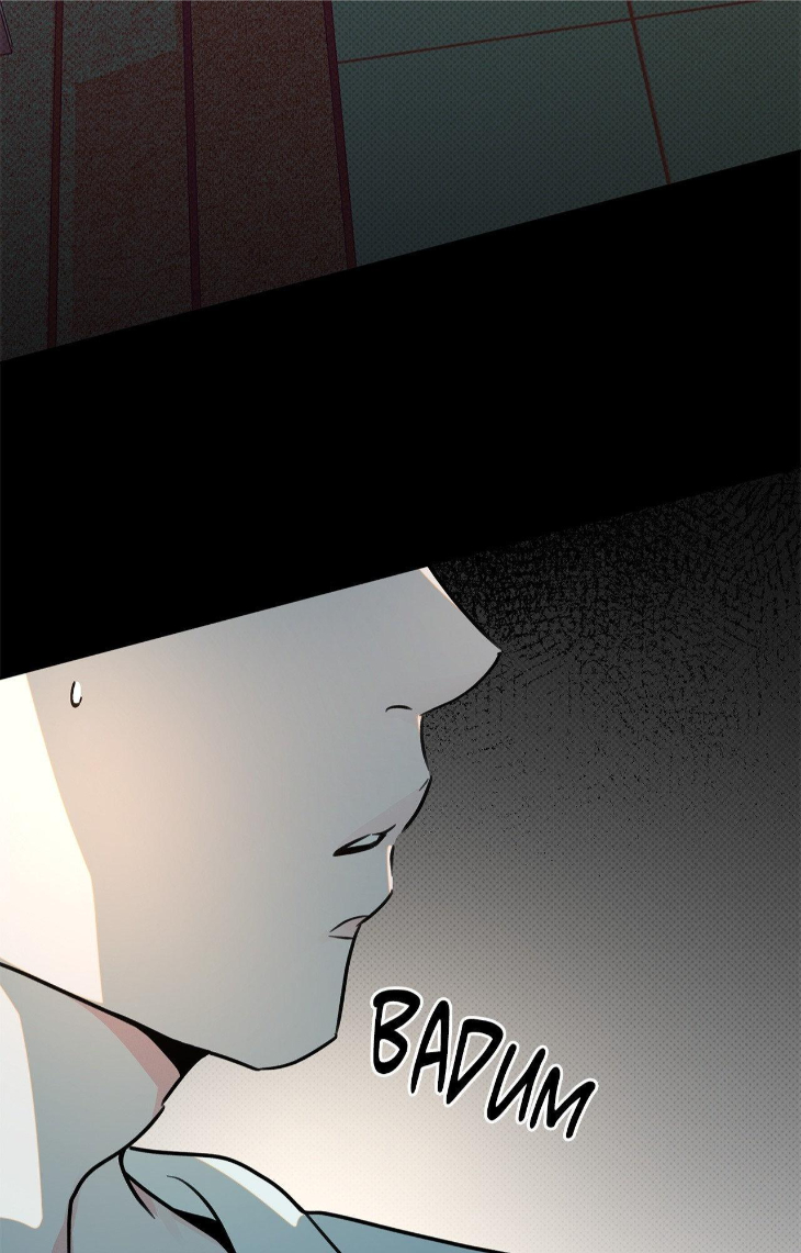 Rainbow Donut by Yogoorong [Eng] page 81