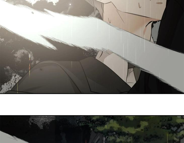 In Cold Love by 10min – Uncensored [Eng] page 79