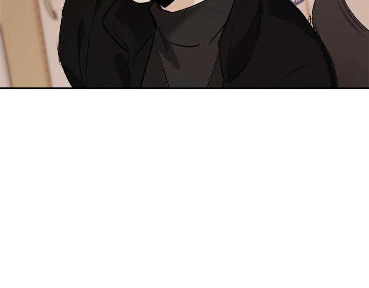 In Cold Love by 10min – Uncensored [Eng] page 80