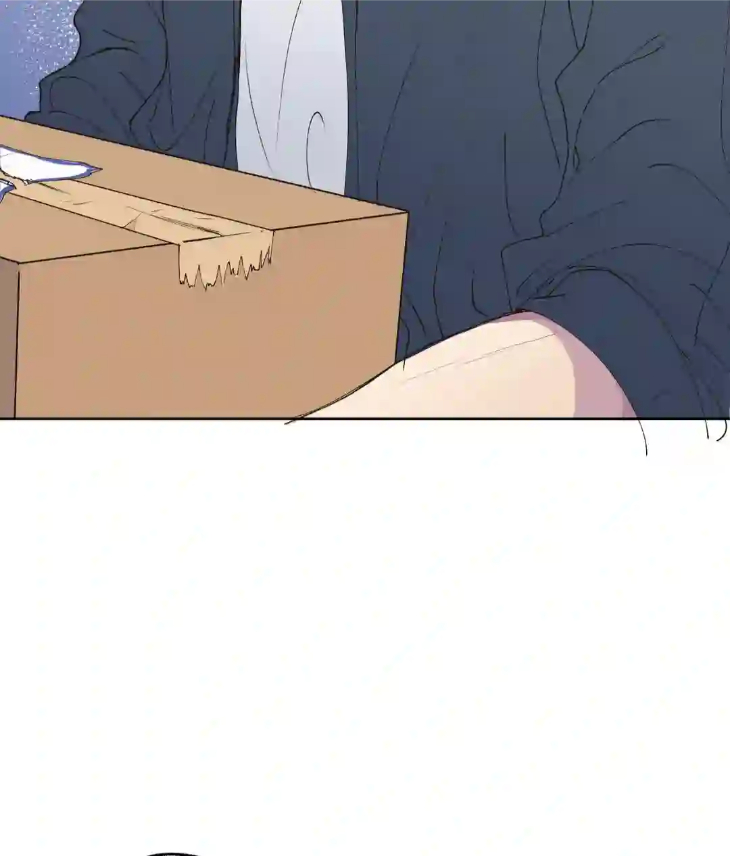 Reluctant Encounters by Gyeon – Uncensored – Ch. 48 [Eng] page 81