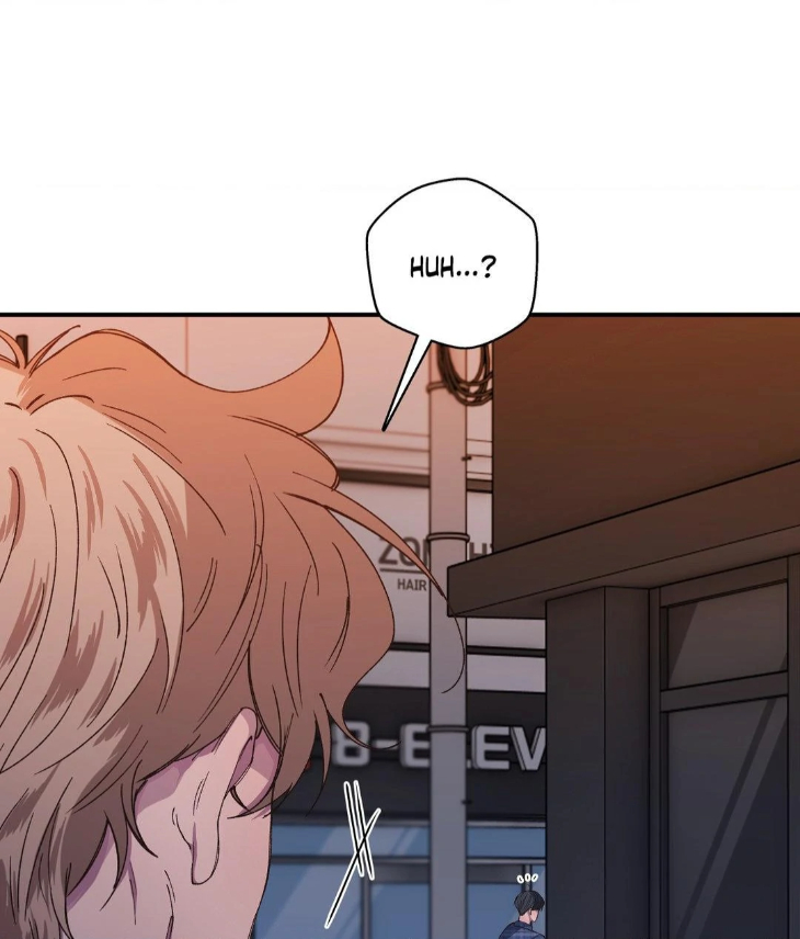 Reluctant Encounters by Gyeon – Uncensored – Ch. 48 [Eng] page 81