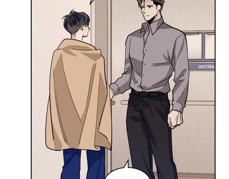 In Cold Love by 10min – Uncensored [Eng] page 83